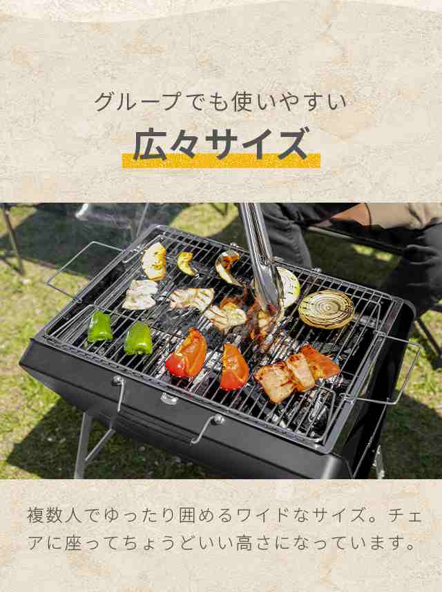 3ヵ月保証】 バーベキューコンロ 折りたたみ 小型 BBQコンロ ステンレス 送料無料 ファイアグリル 焚火台 バーベキューグリル BBQグリの通販はau  PAY マーケット - モダンデコ