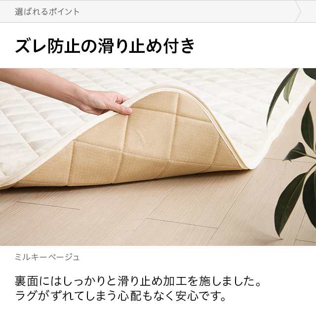 未使用❗️ふかふか厚みのあるこたつ敷き布団 長方形 190×240センチ