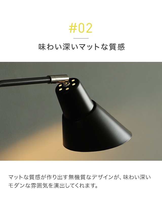 照明 ライト おしゃれ 送料無料 スタンドライト スタンド照明 フロアライト スポットライト 照明器具 間接照明 LED かわいい 北欧｜au PAY  マーケット