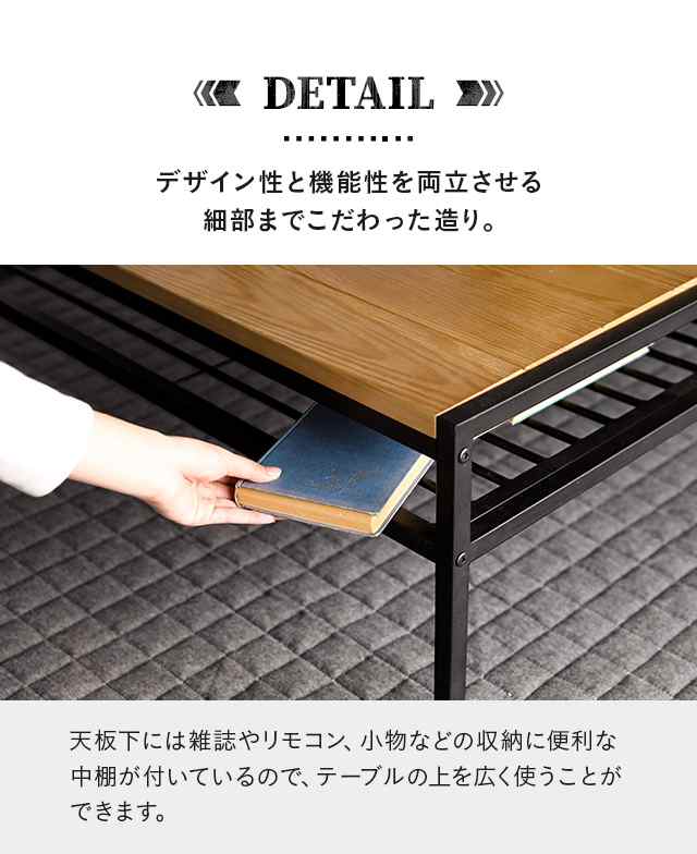 センターテーブル 正方形 80cm おしゃれ 送料無料 テーブル ロー