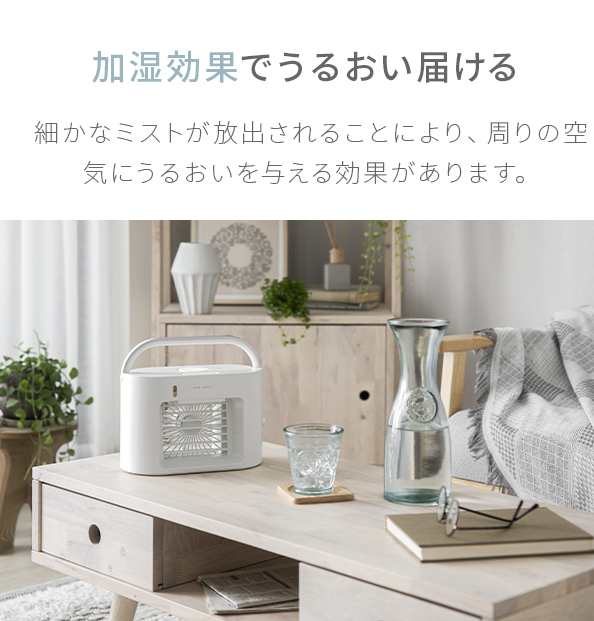 CLECOOL3-W 移動式 スポットクーラー クレクール3 1台 CLEZEED
