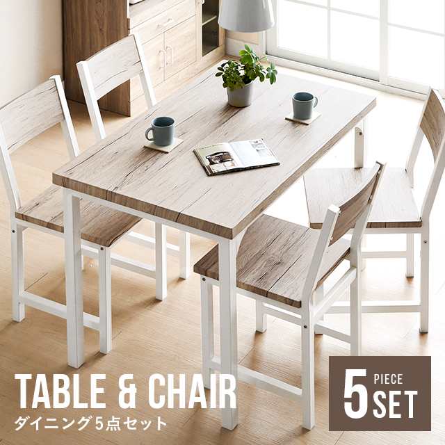 【新品】4人がけダイニングテーブル（IKEA）