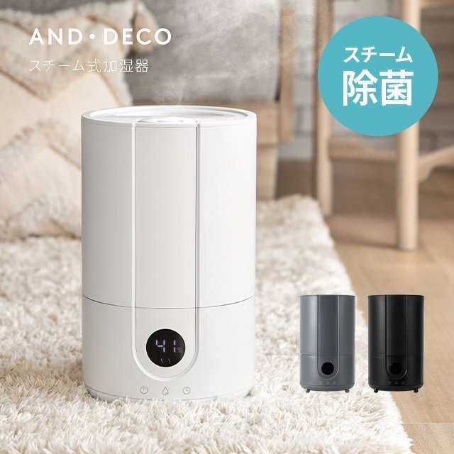 ★新品★ 加湿器 気化式加湿器 大容量 4L 最大18畳対応 4重除菌 上部給水