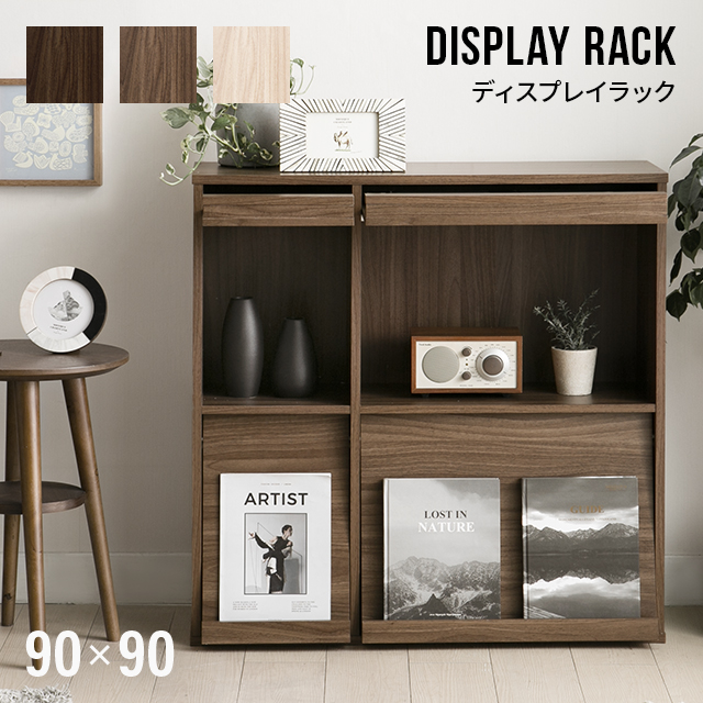 ディスプレイラック スリム 本棚 扉付 キャビネット 北欧 シェルフ 絵本棚 薄型 大容量 おしゃれ 棚 木製 ウッドラック 収納 ラック の通販はau Pay マーケット モダンデコ