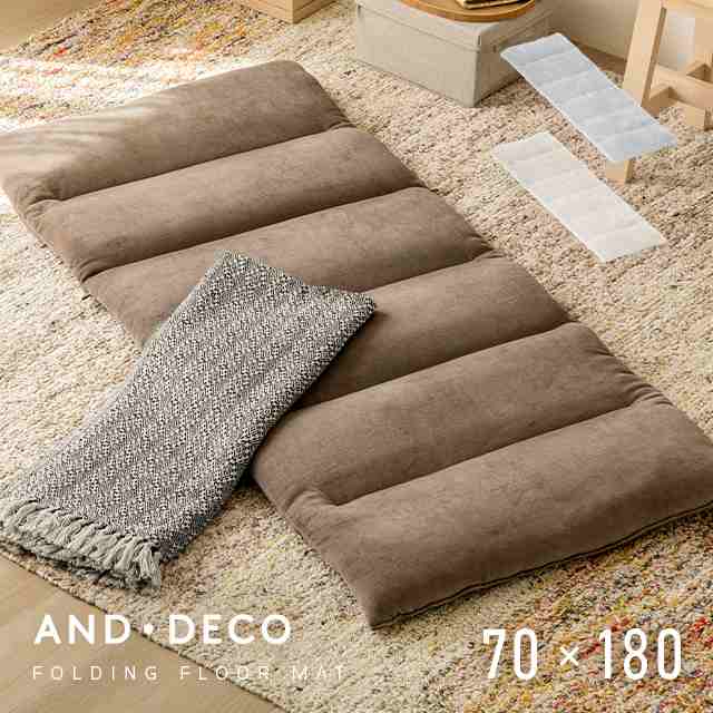 フロアマット 折りたたみ ごろ寝マット 大人 折り畳み マット 大きい 手洗い可 約70×180cm お昼寝マット コンパクト 収納袋付き リビングの通販は