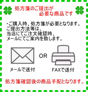 (処方箋必要)アルコン デイリーズトータルワン 乱視用 12箱 (1箱30枚入) メーカー直送 送料無料 1日使い捨て トーリック コンタクト 