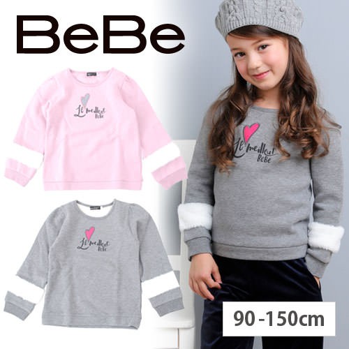 50 Off Bebe ベベ 袖ファーロゴトレーナー 子供服 Bebe ベベ アウトレット 女の子 90 100 110 1 130 140 150の通販はau Pay マーケット 子供服 Bebe アウトレット Buzzfuzz バズファズ