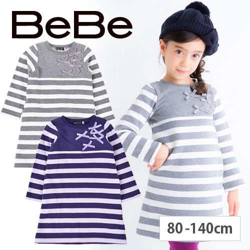 40 Off Bebe ベベ 裏起毛ボーダー切り替えワンピース 子供服 Bebe ベベ アウトレット 女の子 80 90 100 110 1 130 140の通販はau Pay マーケット 子供服 Bebe アウトレット Buzzfuzz バズファズ