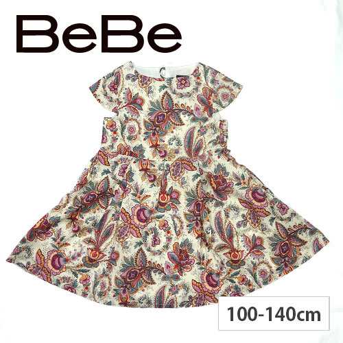 70 Off Bebe ベベ 総柄 ワンピース 子供服 Bebe Bebe ベベ アウトレット 女の子 100 110 1 130 140の通販はau Pay マーケット 子供服 Bebe アウトレット Buzzfuzz バズファズ