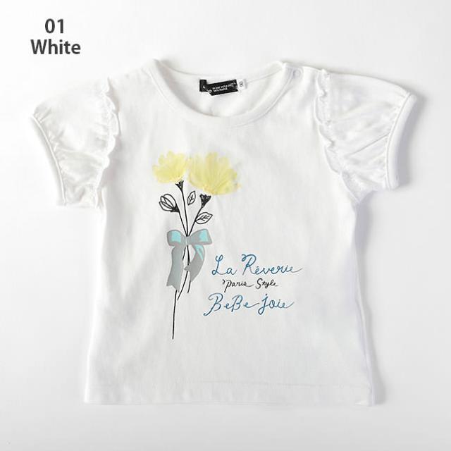 70 Off Bebe ベベ チュール 花束 半袖tシャツ 子供服 Bebe Bebe ベベ アウトレット 女の子 90 100 110 1 130 140 150の通販はau Pay マーケット 子供服 Bebe アウトレット Buzzfuzz バズファズ