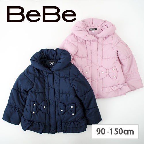 50 Off コート 子供服 ネット アウトレット限定 Bebe ベベ ポリエステル ツイル タフタ 中綿 女の子 Bebe Bebe Beoの通販はau Pay マーケット 子供服 Bebe アウトレット Buzzfuzz バズファズ