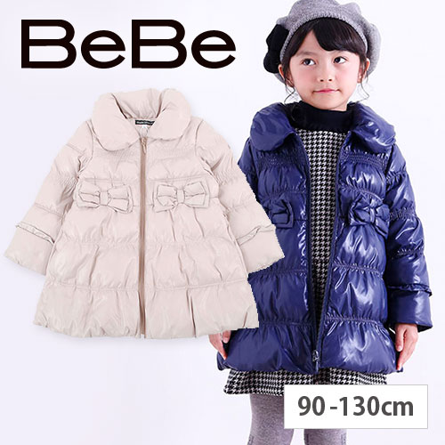 70 Off コート 子供服 Bebe ベベ タフタ ウエスト リボン ａライン 女の子 Bebe Bebe ベベ Bebe アウトレット キッズ Beoの通販はau Pay マーケット 子供服 Bebe アウトレット Buzzfuzz バズファズ