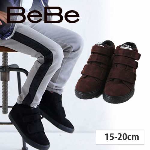 80 Off Bebe ベベ スニーカー 子供服 スエード 男の子 アウトレット キッズ 15 cm Beの通販はau Pay マーケット 子供服 Bebe アウトレット Buzzfuzz バズファズ