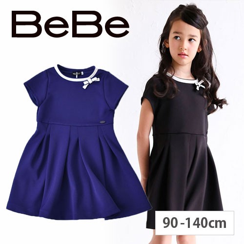 70 Off ワンピース 子供服 Bebe ベベ ジャージ リボン タック 女の子 Bebe Bebe ベベ Bebe アウトレット キッズ Bewの通販はau Pay マーケット 子供服 Bebe アウトレット Buzzfuzz バズファズ