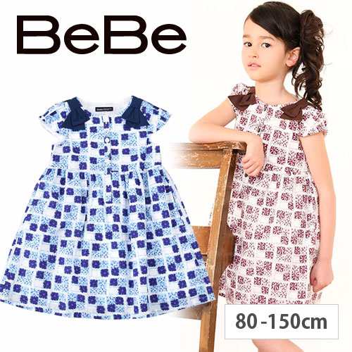 70 Off ワンピース 子供服 Bebe ベベ カバリエレ アズーロ 女の子 Bebe Bebe ベベ Bebe アウトレット キッズ Bewの通販はau Pay マーケット 子供服 Bebe アウトレット Buzzfuzz バズファズ