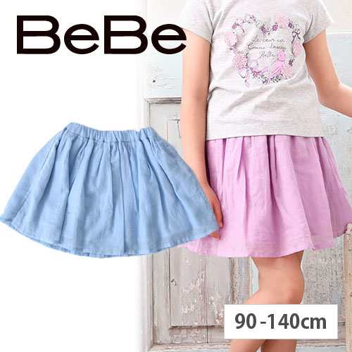 70 Off Bebe ベベ カルゼ ワッシャー ギャザー スカート 子供服 女の子 Bebe Bebe ベベ Bebe アウトレット キッズ Bebの通販はau Pay マーケット 子供服 Bebe アウトレット Buzzfuzz バズファズ