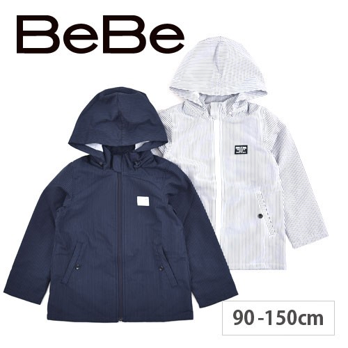 50 Off パーカー 子供服 Bebe ベベ サッカー 裏 メッシュ 男の子 Bebe Bebe ベベ Bebe アウトレット キッズ Beoの通販はau Pay マーケット 子供服 Bebe アウトレット Buzzfuzz バズファズ