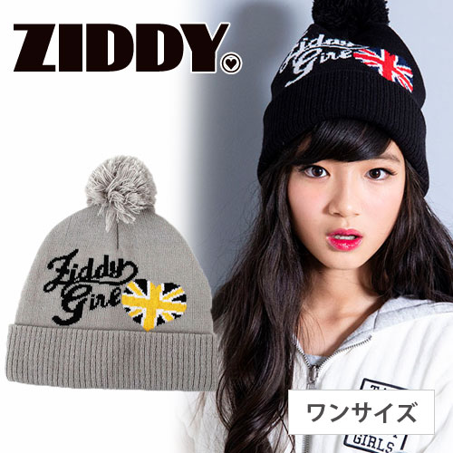 均一セール ニット帽 子供服 Ziddy ジディー ユニオンジャック ジャガード 女の子 Bebe Bebe ベベ Bebe アウトレット キッズ ワンの通販はau Pay マーケット 子供服 Bebe アウトレット Buzzfuzz バズファズ