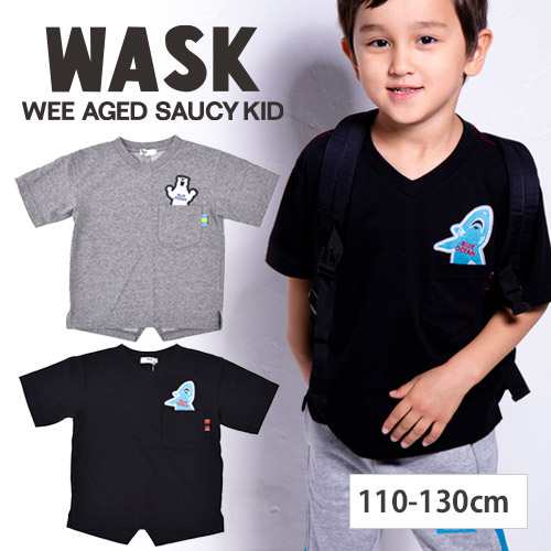 70 Off Wask ワスク 冷感フィッシュボーンワイドtシャツ 110cm 130cm 子供服 Bebe Bebe ベベ アウトレット 男の子 110 1 130の通販はau Pay マーケット 子供服 Bebe アウトレット Buzzfuzz バズファズ