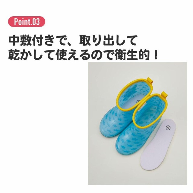 カーズ 長靴 15cm レインブーツ レインシューズ 子供 子ども キッズ