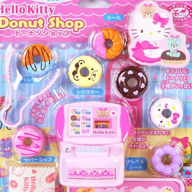 ハローキティ ドーナツショップごっこセット お店 ままごと