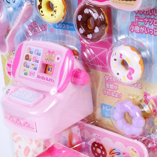 ハローキティ ドーナツショップごっこセット お店 ままごと