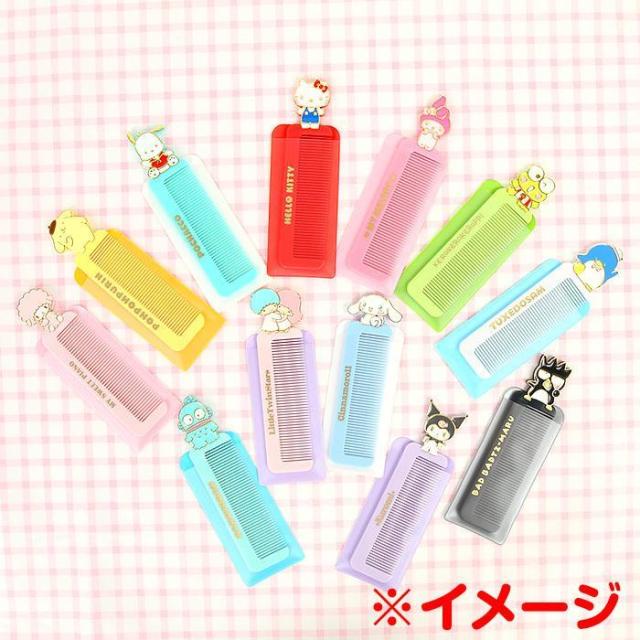 マイメロディ コンパクトコーム 収納ケース付き くし キャラクター の