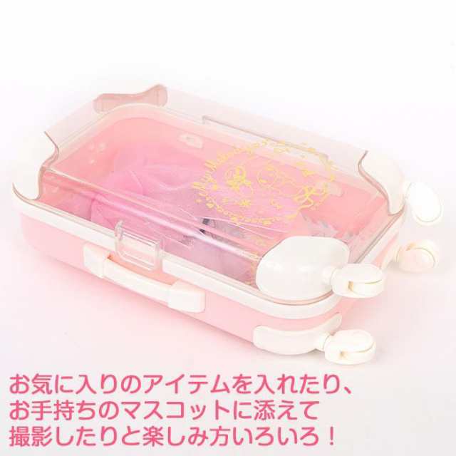 驚きの価格 マイメロディ 小物入れ キャリーケース型 おしゃれ小物セット その他