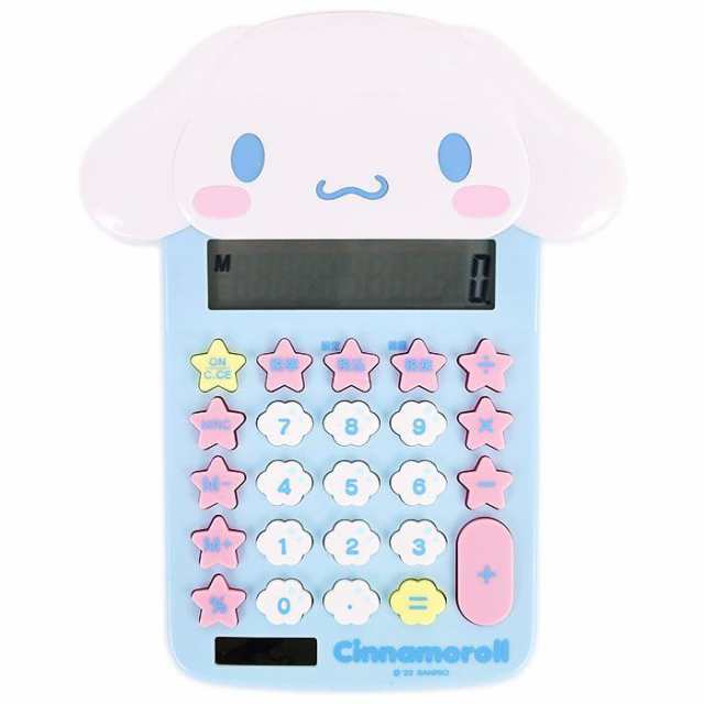 シナモロール 電卓 フェイス形キー電卓 12桁表示 サンリオ sanrio