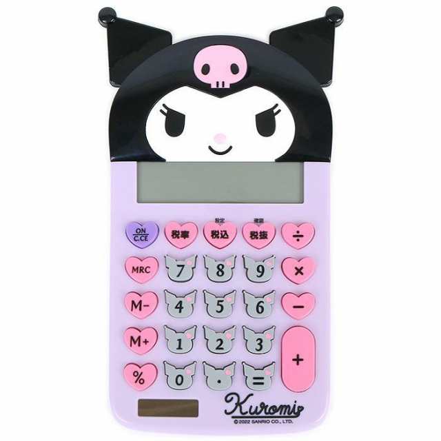 クロミ 電卓 フェイス形キー電卓 12桁表示 サンリオ sanrio 