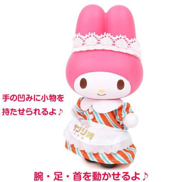 マイメロディ マスコット ソフビマスコットホルダー 喫茶