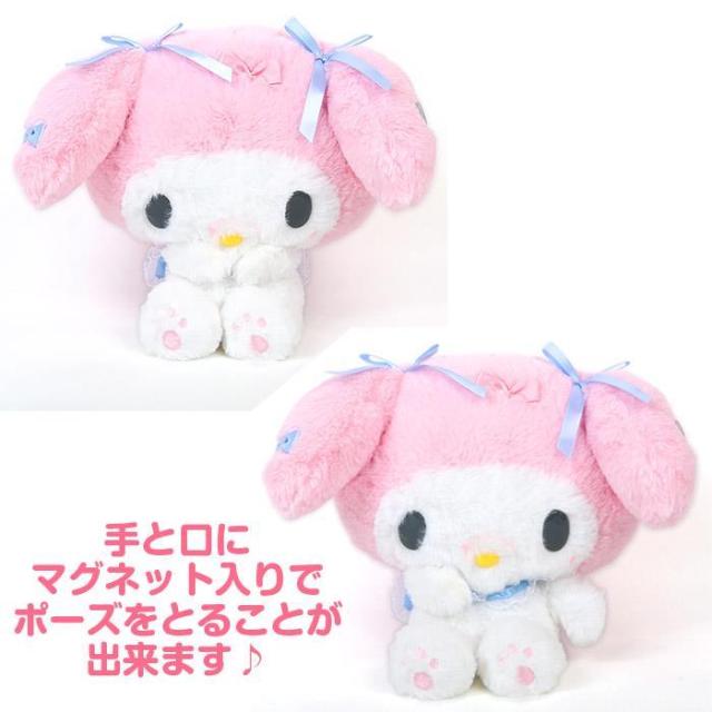 マイメロディ　マイスウィートピアノ　マグネット入りぬいぐるみ(いつでもぴとっ) マイメロディ ぬいぐるみ マグネット入りぬいぐるみ いつでも