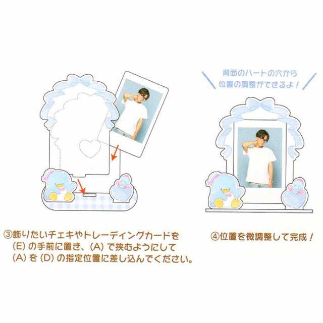 サンリオキャラクターズ チェキ用ホルダー ... - ヨドバシ.com