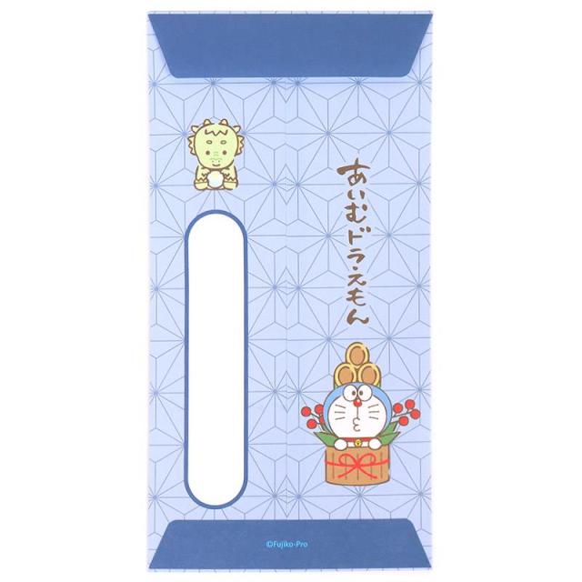 ドラえもん ぽち袋 ポチ袋 大判サイズ 3枚入 辰 金箔押し お年玉袋