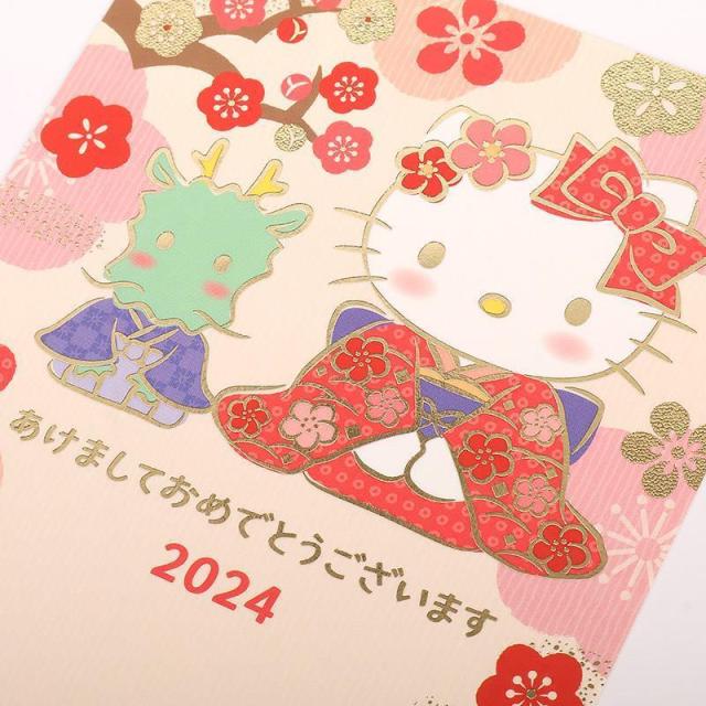 ハローキティ 年賀状 年賀カード 金箔 3枚入り ポストカード