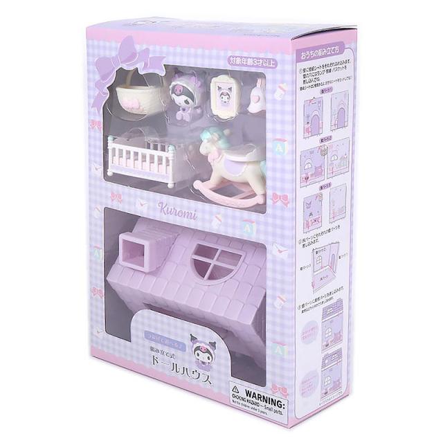 クロミ ドールハウス サンリオ キャラクターの通販はau PAY