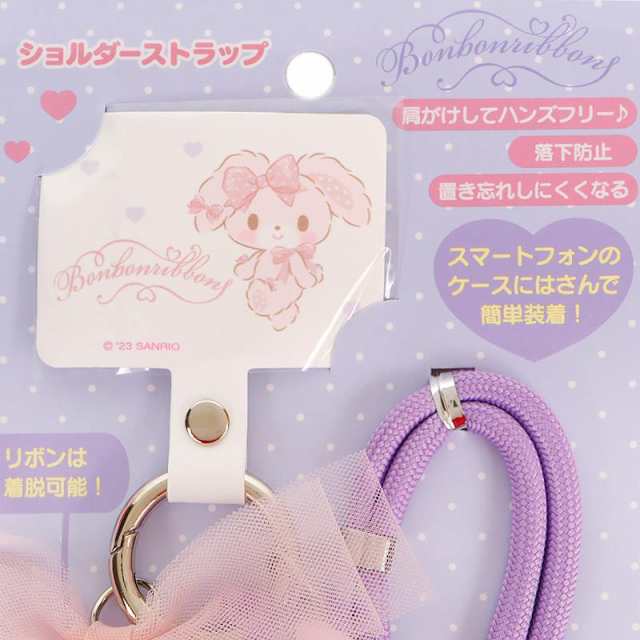 サンリオ - 🎀シークレットストラップ💗平成キャラクターリボン