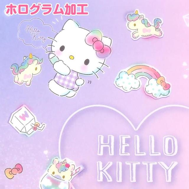 新品 ハローキティ 下敷き ノート セット すくな 文房具