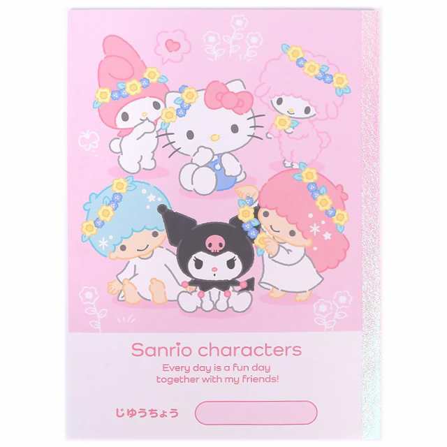 サンリオキャラクターズ 自由帳 ピンク サンリオ sanrio キャラクターの通販はau PAY マーケット - キャラクターズキューティーショップ  au PAY マーケット店 | au PAY マーケット－通販サイト