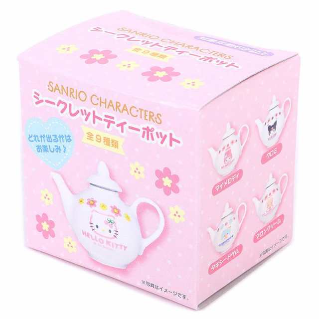 1997年 サンリオ キティ 陶器 ミニチュア ティーセット - メルカリ