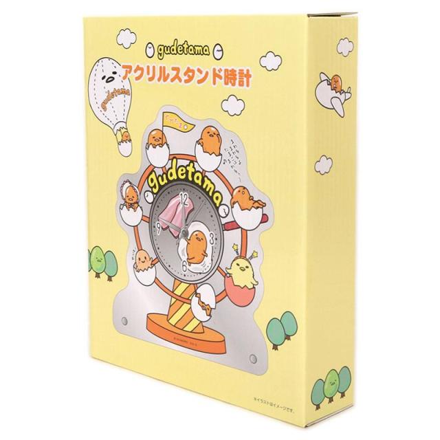 サンリオ当たりくじ ぐでたま LEDライト時計 未使用 レア サンリオ ぐ