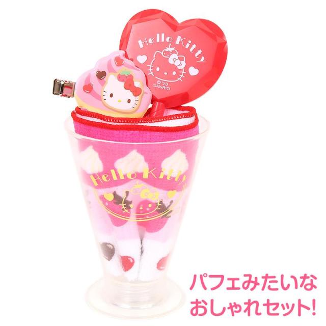 希少・未使用品！ サンリオ ハローキティ パフェグラス×パフェスプーン