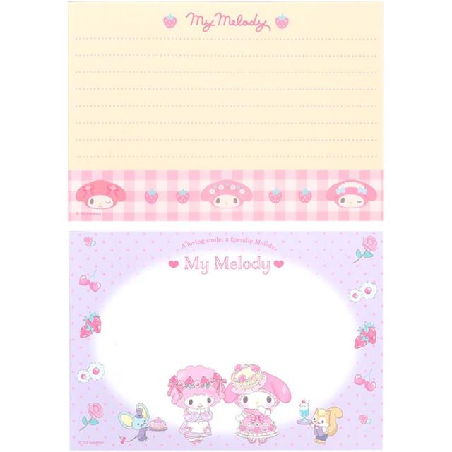 マイメロディ 8デザインメモ メモ帳 104枚 シール付き サンリオ sanrio