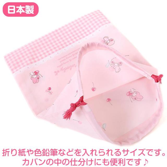 マイメロディ 巾着 巾着袋 M 日本製 チェリー 子供 子ども キッズ 入園