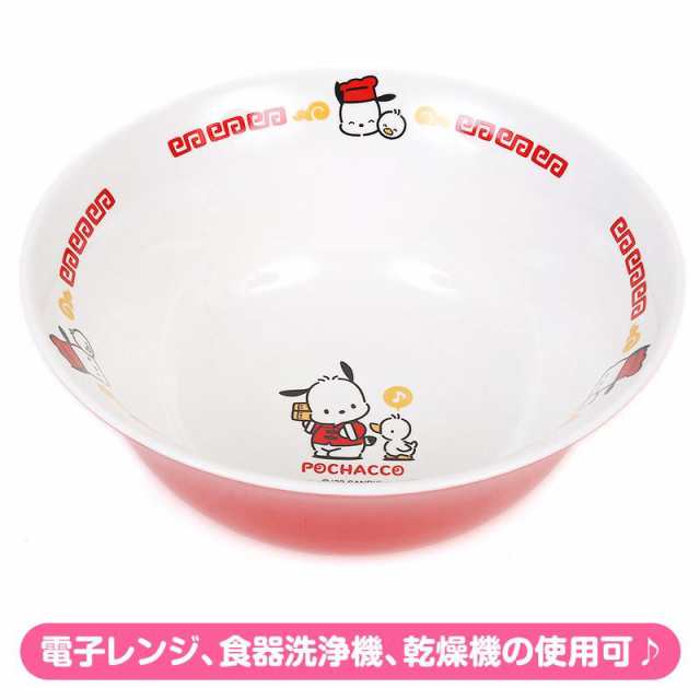 ポチャッコ ラーメンどんぶり 丼 電子レンジ 食洗機 対応