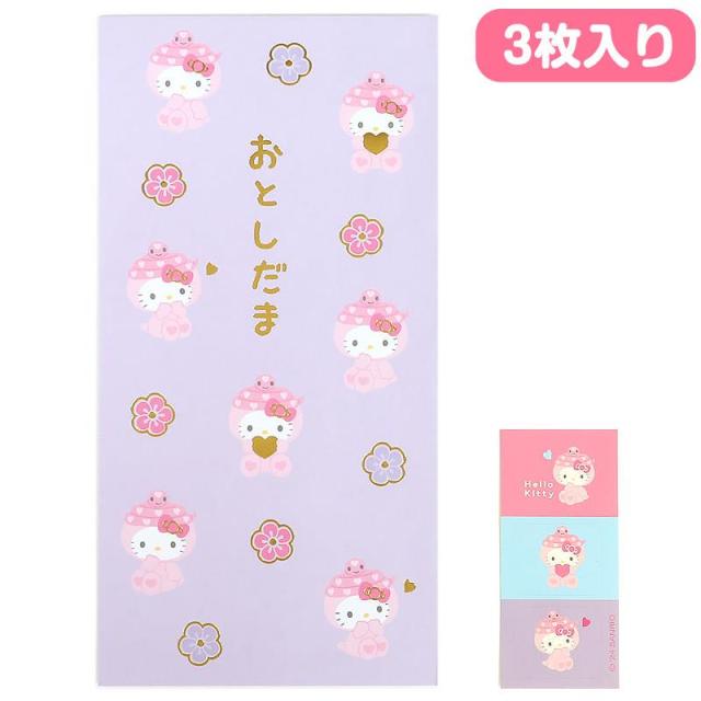 レトロ　HELLO KITTY キキララ　ハローキティ ポチ袋 レトロ HELLO KITTY キキララ ハローキティ ポチ袋 ハローキティ ぽち