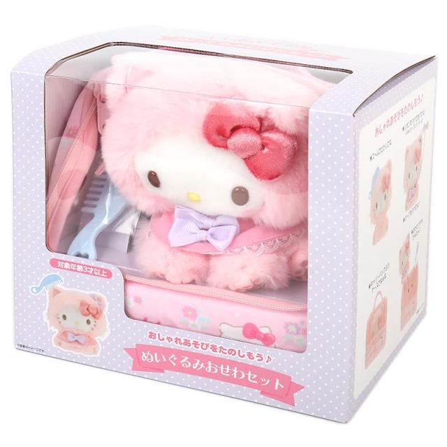 ハローキティ ぬいぐるみおせわセット こねこ 子猫 サンリオ sanrioの