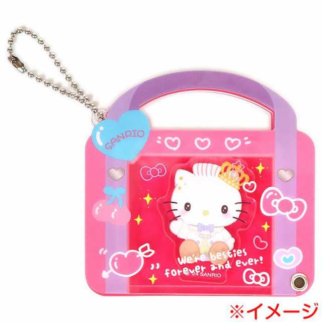 サンリオキャラクターズ シークレットカスタムアクリルチャーム