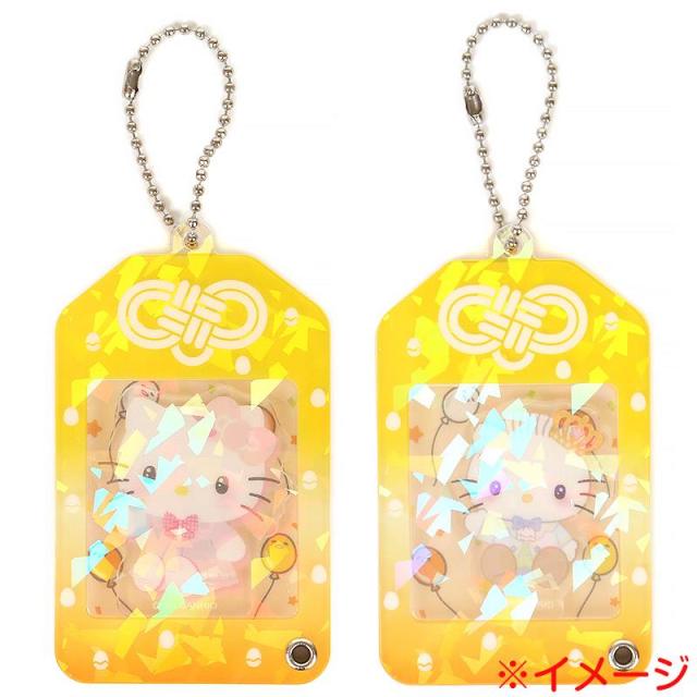 サンリオキャラクターズ シークレットカスタムアクリルチャーム