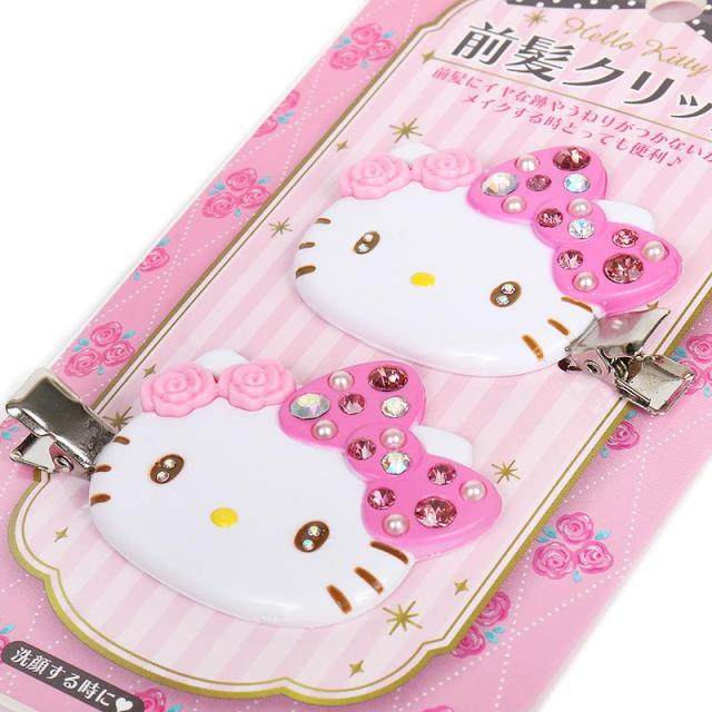 ハローキティ 前髪クリップ デラックス DX ピンク 2個セット ヘア